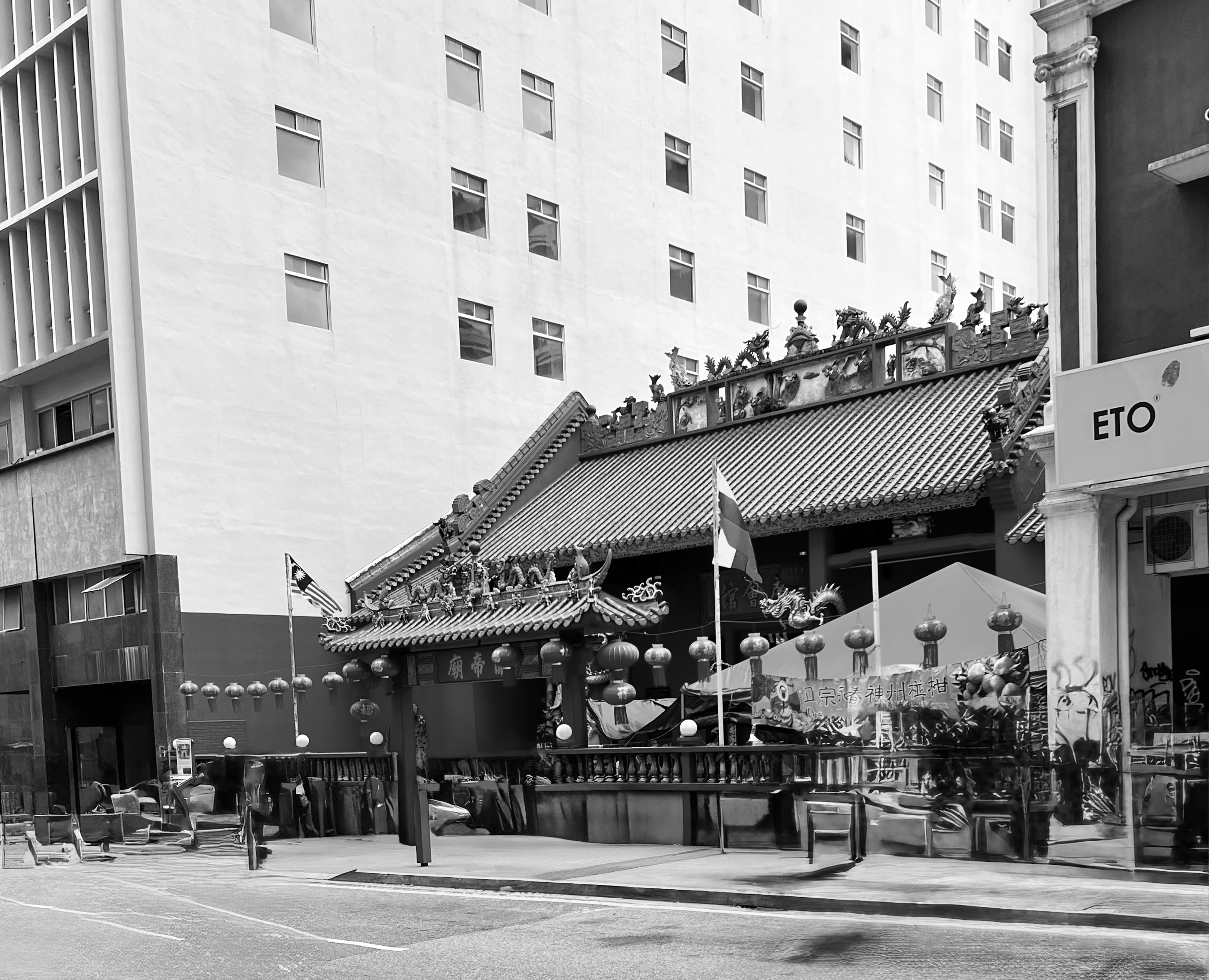 Guan Di Temple