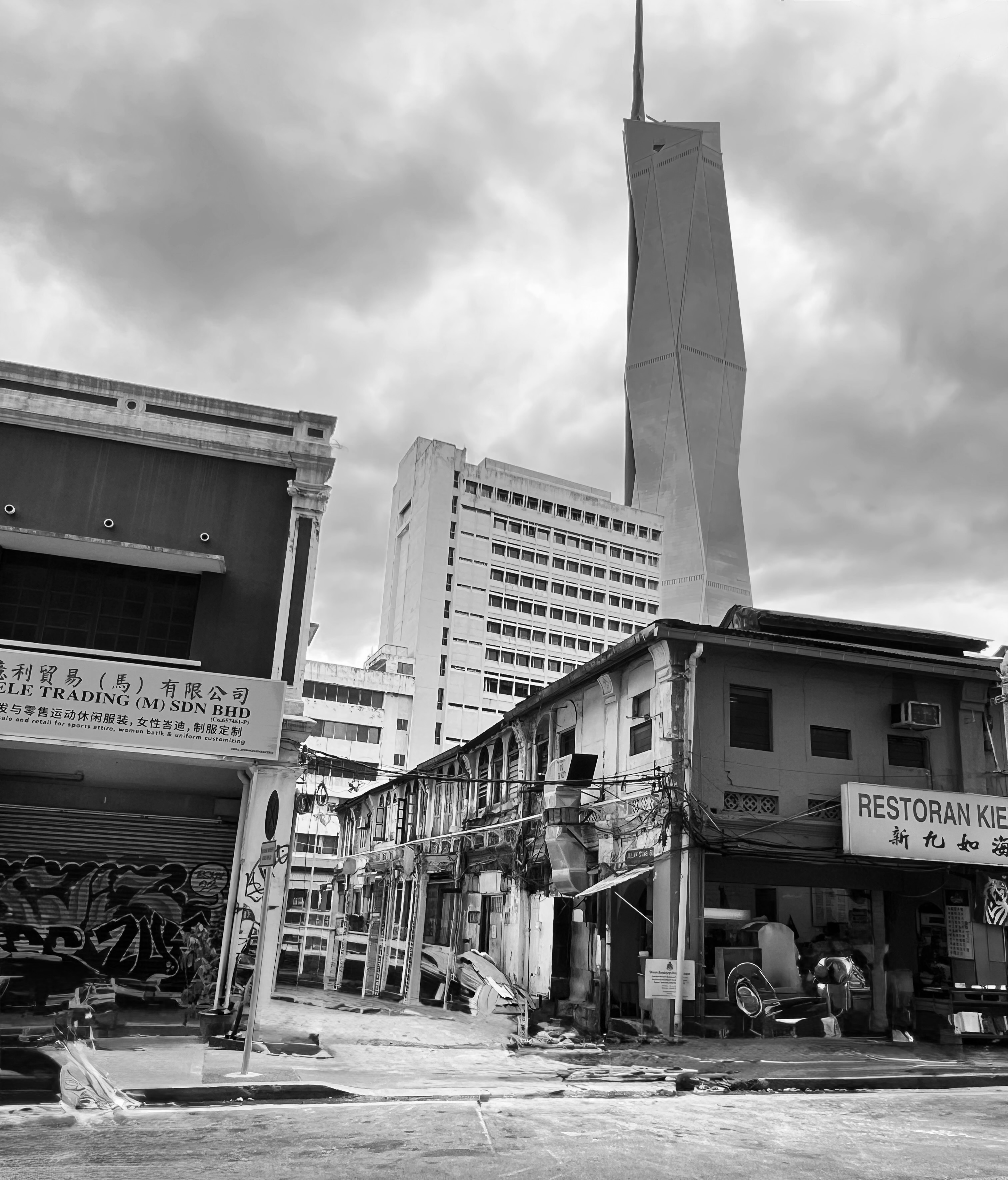 Menara 118 Day